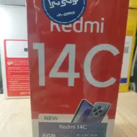 شیائومی ردمی 14c اقساطی چک طلا بازنشستگی