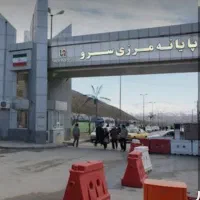 نیاز مند سرمایه