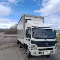 فروش الوند مدل ۹۷ بی رنگ 8ونیم تن