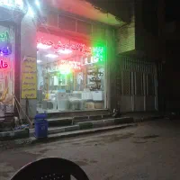 تجهیزات ساختمانی قرایی|مصالح و تجهیزات ساختمان|قم, آلوچو|دیوار