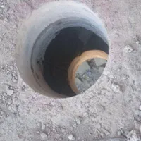 کرگیر کرگیری سوراخکاری