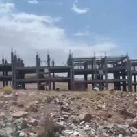 فروش مسکن ملی
