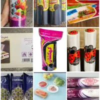 فروش عمده و خرده محصولات