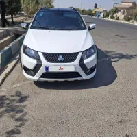 کوییک جی ایکس آر مدل 1404