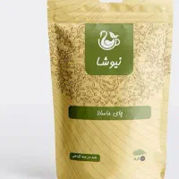 چای ماسالا