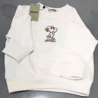 دورس بچه گانه