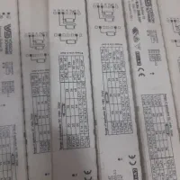 درایور  ترانس مهتابی سقفی آلمانی
