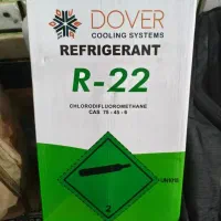 گاز ۶ کیلوییr22