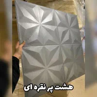 دیوار پوش فومی پشت چسب دیوارپوش|عمدهفروشی|شیراز, شهرک پرواز|دیوار