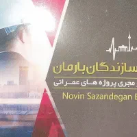 استخدام کارشناس حقوق یا وکیل دادگستری