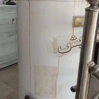 ابگرمکن گازی