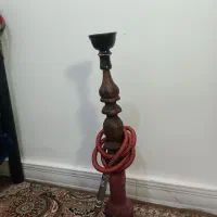 قلیان چوبی .