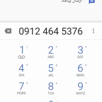 سیم کارت کد 4