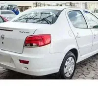 رانا پلاس ارتقا