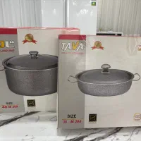 قالبمه و ماهیتابه