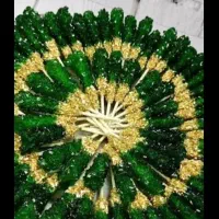 نبات شاخه ای نذری