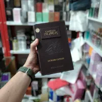 کاپیتان بلک هارد باکس