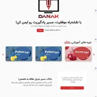 طراحی سایت و اپ، سئو حرفهای و پشتیبانی کامل|خدمات رایانهای و موبایل|شیراز, گویم|دیوار