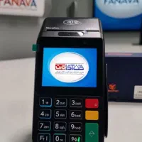 دستگاه کارتخوان  H9 proاکبند ایرانی|فروشگاه و مغازه|بندر امام خمینی, |دیوار