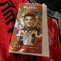 کیمدی، آلبوم کیمدی واستند