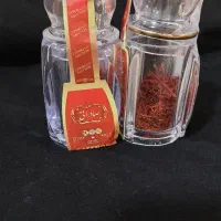 زعفران ۱ مثقالی درجه یک تک به قیمت عمده|خوردنی و آشامیدنی|تهران, سردارجنگل|دیوار