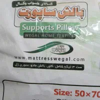 بالشت طبی نانو