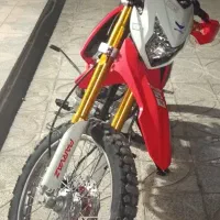 تریل 200پرواز