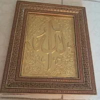 تابلو طلایی