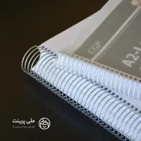 چاپ جزوه با بهترین قیمت