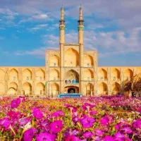 کسی هست محل کارش یزد باشه