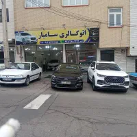 پرشیا مدل 1400تیوفایو