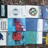 منابع اصلی کنکورارشدمهندسی صنایع(پک کامل)|کتاب و مجله آموزشی|کرج, عظیمیه|دیوار