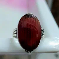 انگشتر خطی آیت الکرسی کامل