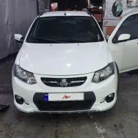 کوئیک 1401
