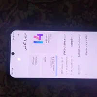 گوشی پوکوm5s