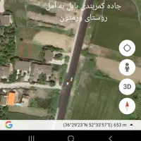 زمین ۲۰۷متر در بافت حاشیه خیابان در جاده بابل امل|فروش زمین و ملک کلنگی|زرگرشهر, |دیوار