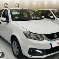 حواله ساینا دوگانه سوز مدل 1405 تحویل اردیبهشت