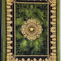 .جشنواره فروش فرش اقساطی،گالری فرش اکبری.چهارراه