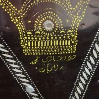 صندوق قدیمی کلکسیونی بیش از ۷۰ سال قدمت
