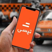 استخدام راننده در تپسی با درآمد تضمینی|استخدام حمل و نقل|نیشابور, امام خمینی|دیوار