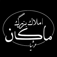 ساقدوش / بنی فاطمه / ۱۷۰ متر ۳ خواب / کلید نخورده|فروش آپارتمان|تهران, هروی|دیوار