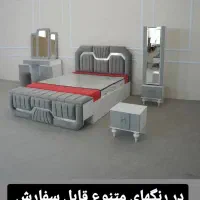 تخت خواب ،سرویس خواب، دونفره وتکنفره بااقساط48ماه|تخت و سرویس خواب|تبریز, |دیوار