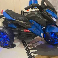 موتور شارژی