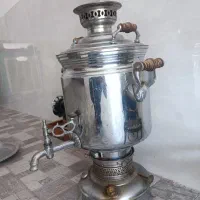 سماور ۲۰لیتری