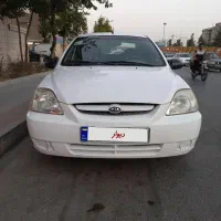 ریو مدل ۹۰ بدون رنگ