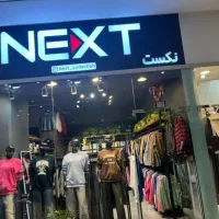 تابلو مغازه|فروشگاه و مغازه|شیراز, شهرک قمشه|دیوار