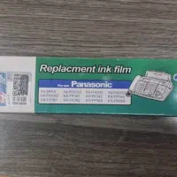 رول فکس مخصوص پاناسونیک