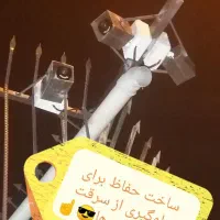 کرکره برقی*دوربین مداربسته*دزدگیر اماکن*جک|عمدهفروشی|کرمانشاه, |دیوار