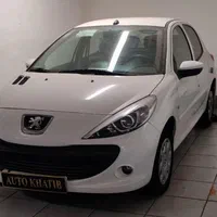 ۲۰۷دنده TU5سقف فلز سفید۱۴۰۴*اقساطی تحویل یک روزه *