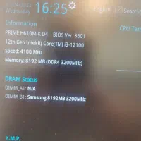 باندل مادربرد ایسوس prime h610m-k